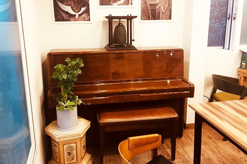 Eehwa Hue Guesthouse Seoul Gasthof